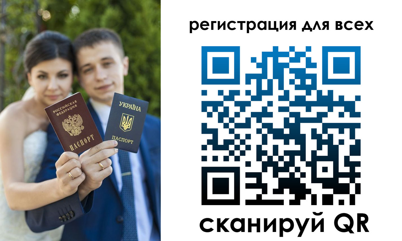 найти адрес прописки в Саяногорске